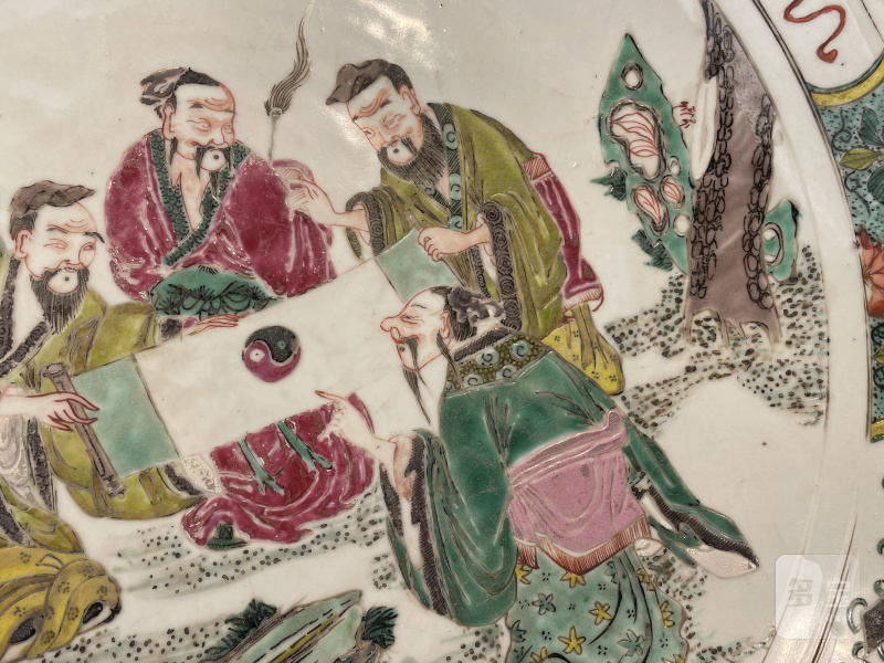 清雍正 粉彩五老观太极人物故事图盘 - 图5
